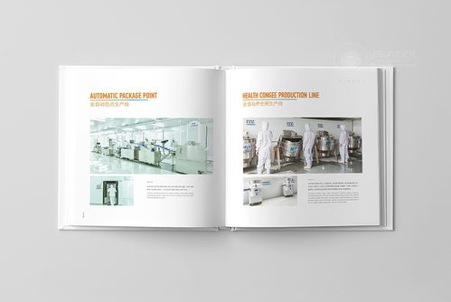 视觉铸就品牌，展示创造价值——鲜誉企业形象与品牌展示服务全解析