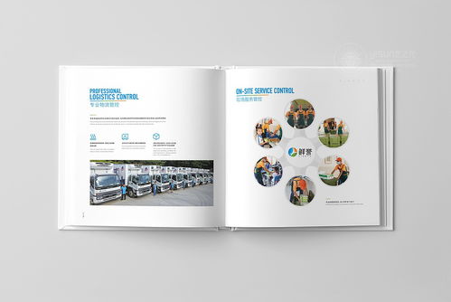 鲜誉企业形象画册设计 品牌视觉叙事与展示服务的整合之道