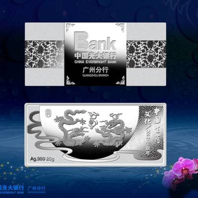 千年银辉 银币展览展示的艺术与传承